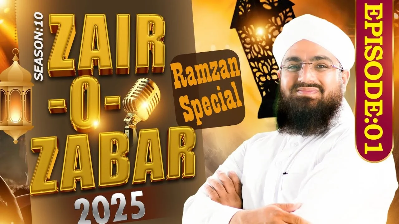 Zair O Zabar Season 10